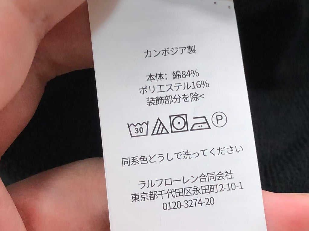 Ralph Lauren Hoodie Female
