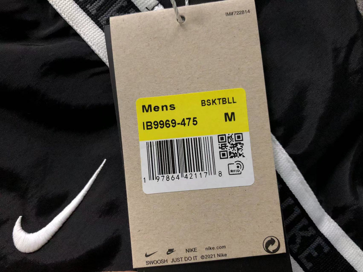 N1K Pants & Hoodie