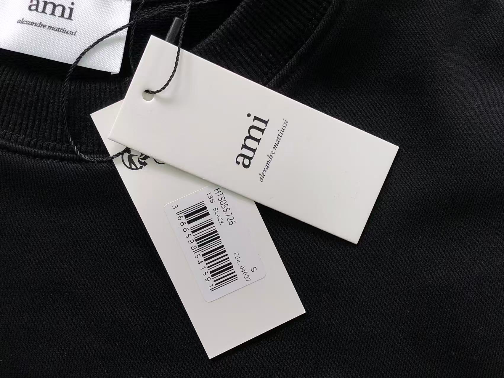 Am1 Hoodie