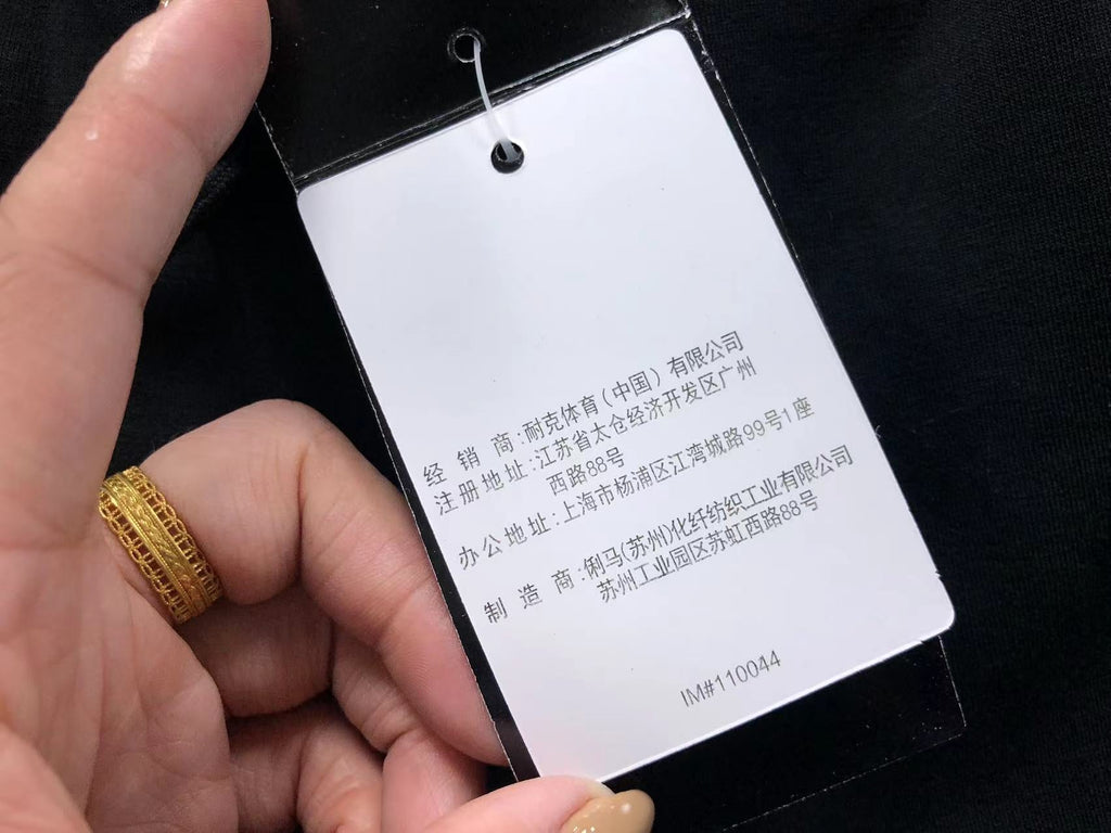 N1K Pants & Hoodie