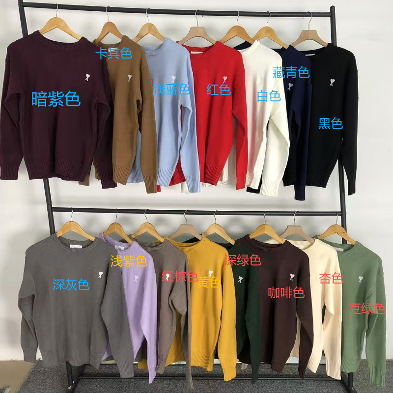 Am1 Sweater