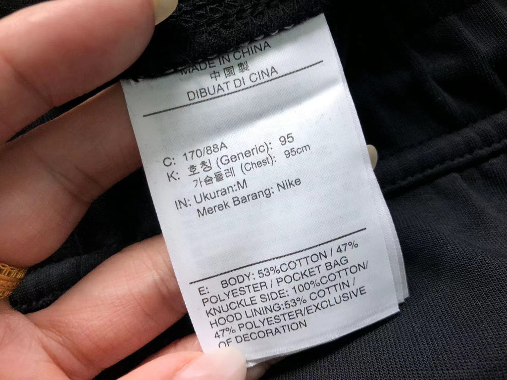 N1K Pants & Hoodie