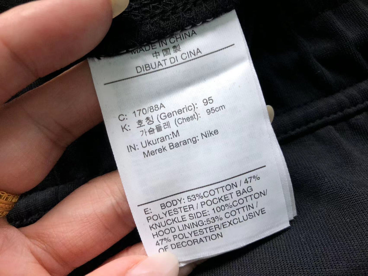 N1K Pants & Hoodie