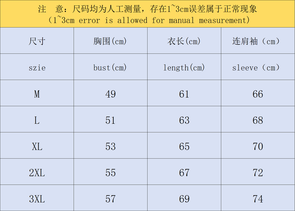 N1K Pants & Hoodie