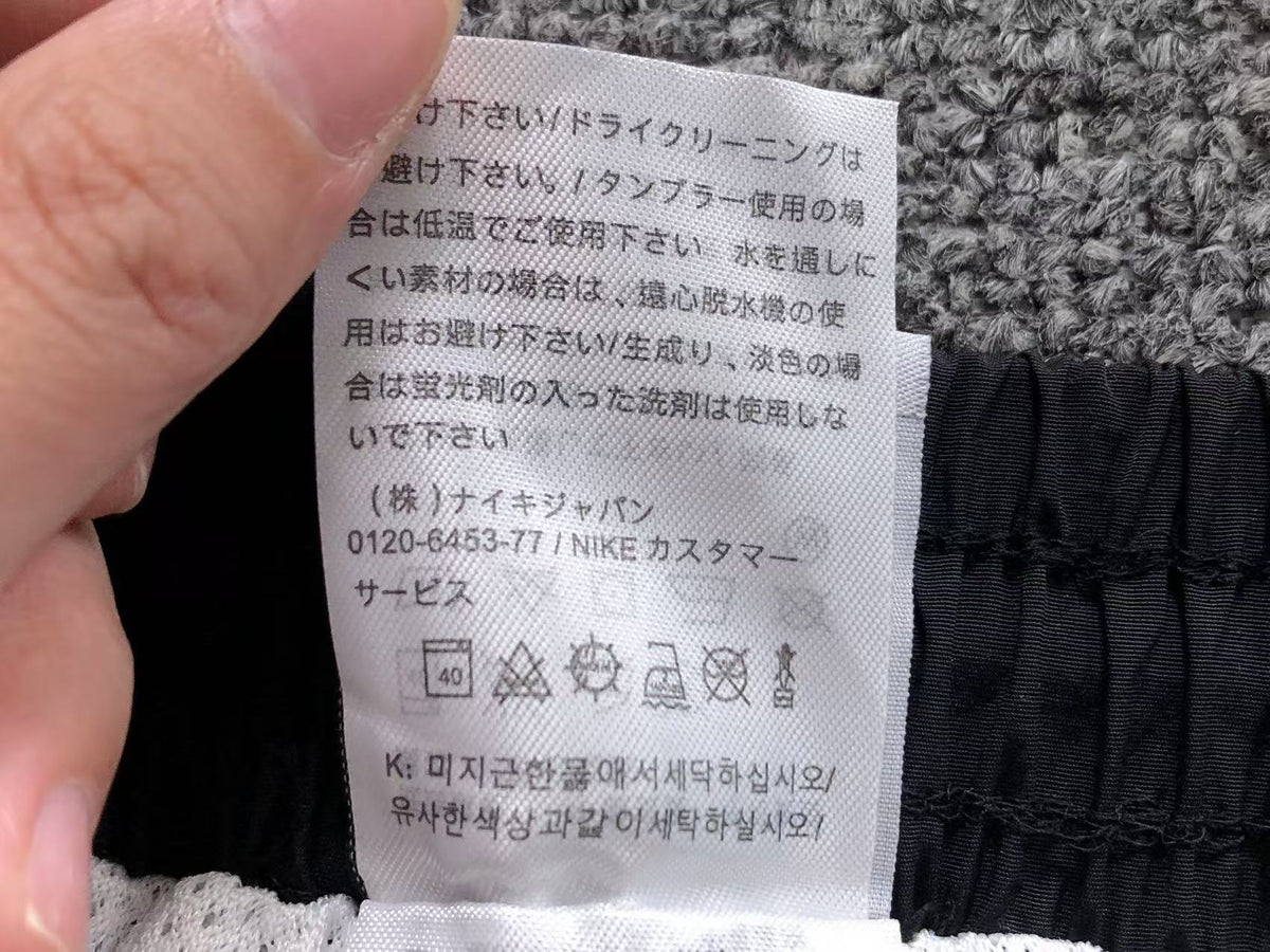 N1K Pants & Hoodie