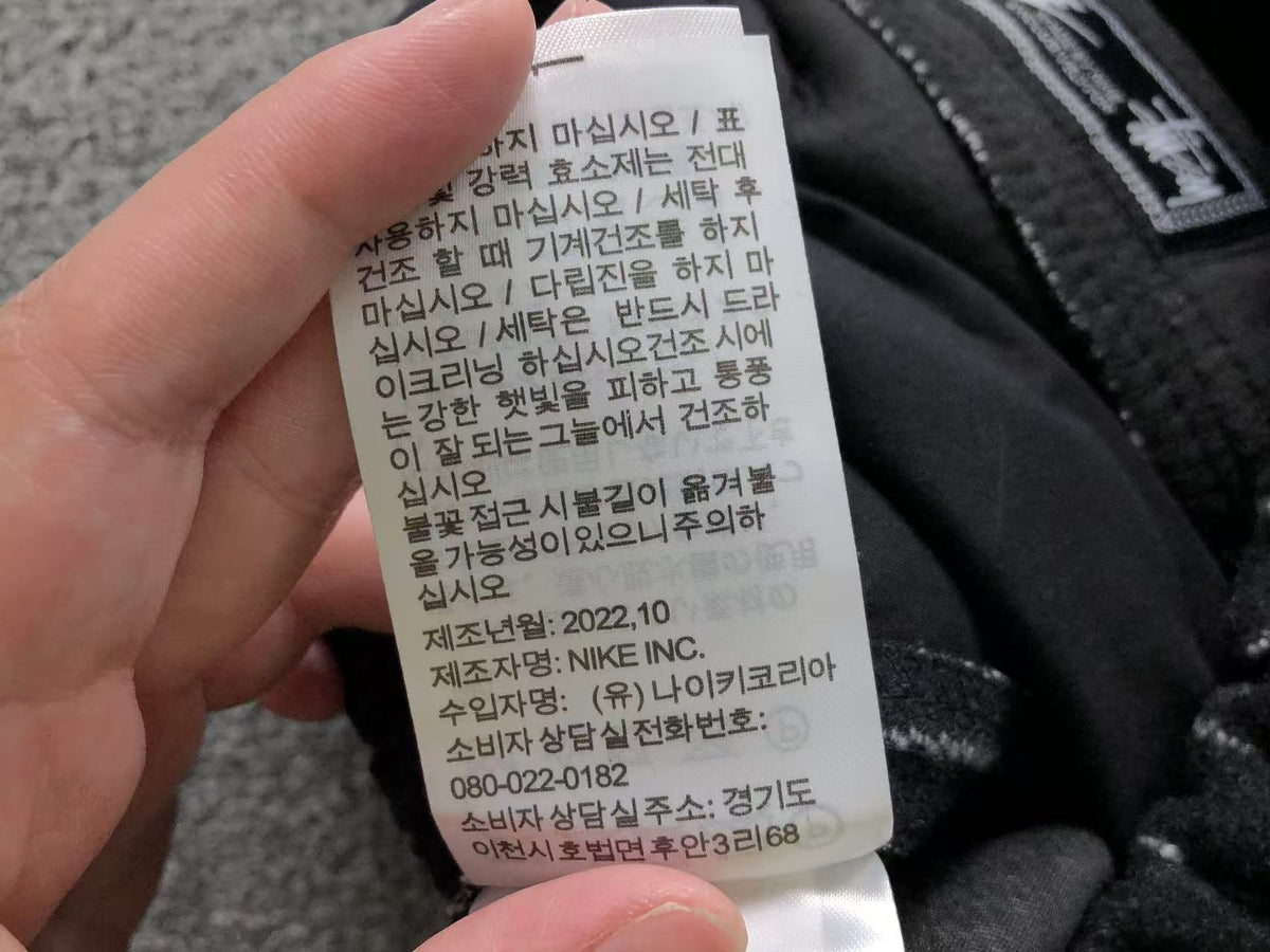 N1K Pants