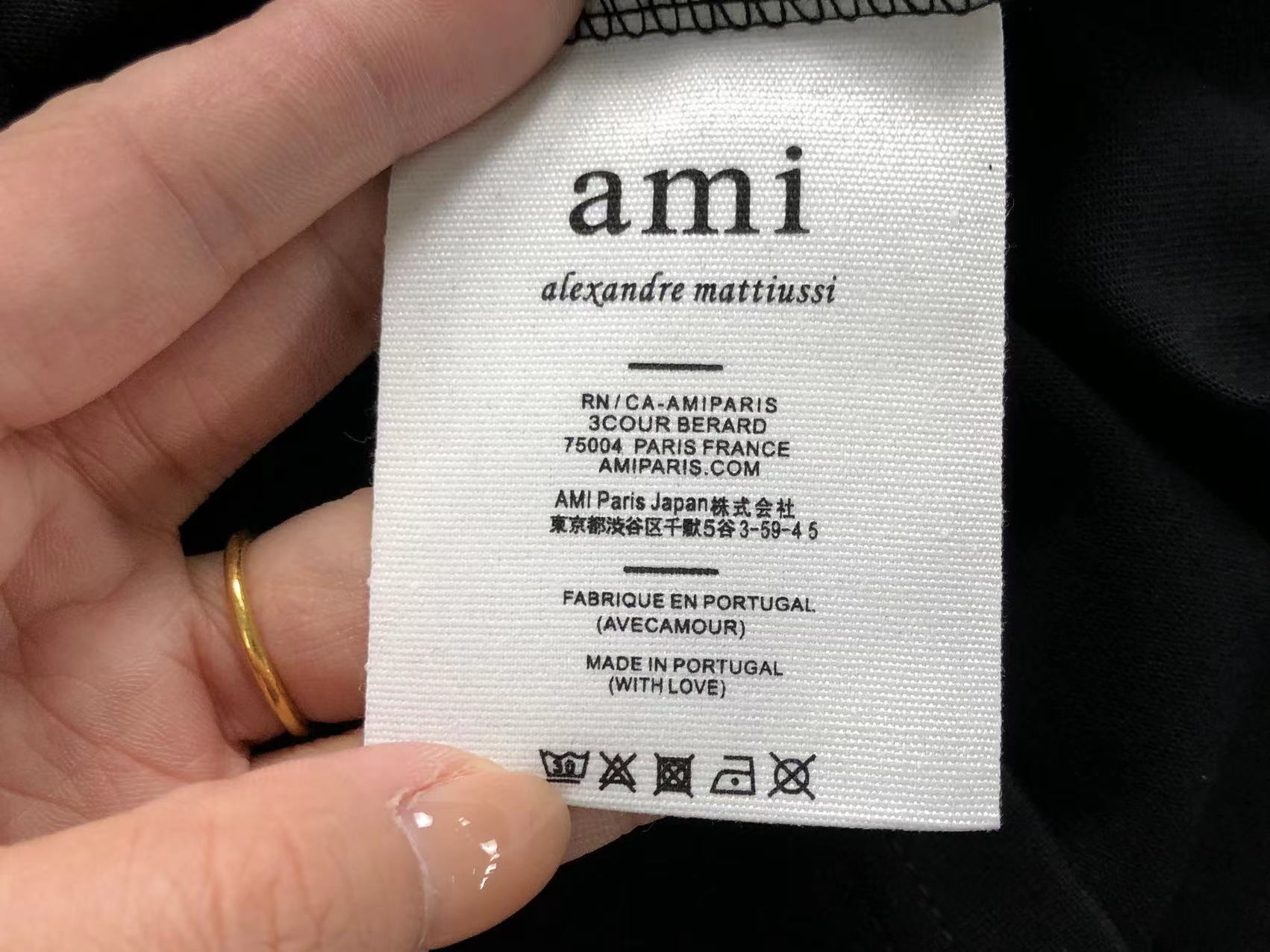 Am1 Tshirt