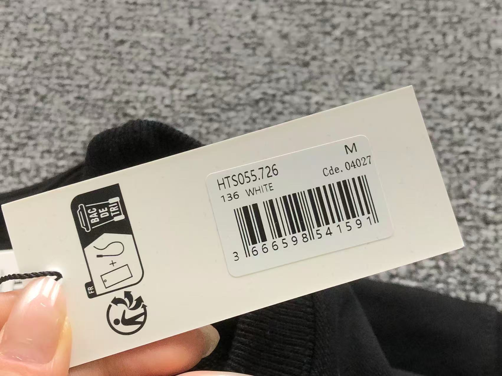 Am1 Hoodie
