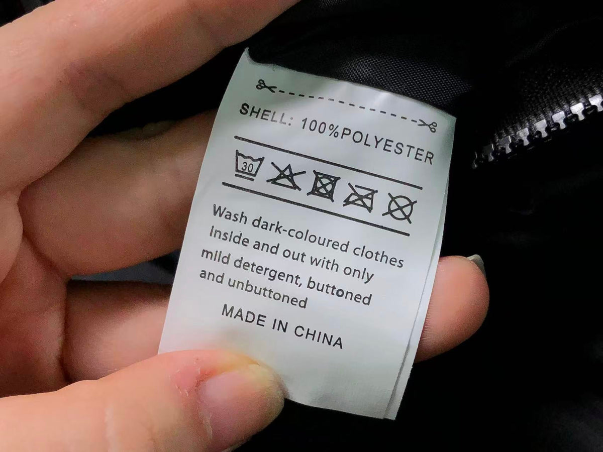 N1K Vest