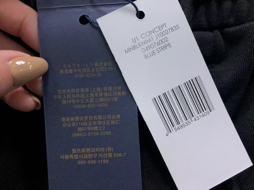 Ralph Lauren Hoodie & Pants