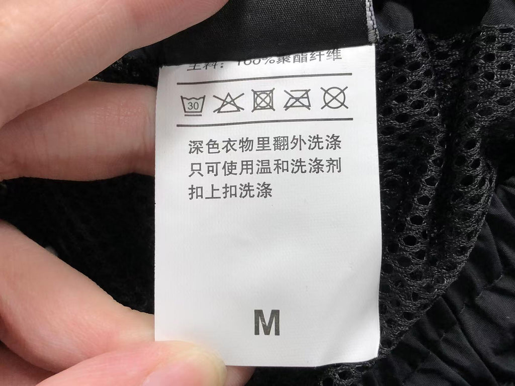 N1K Pants