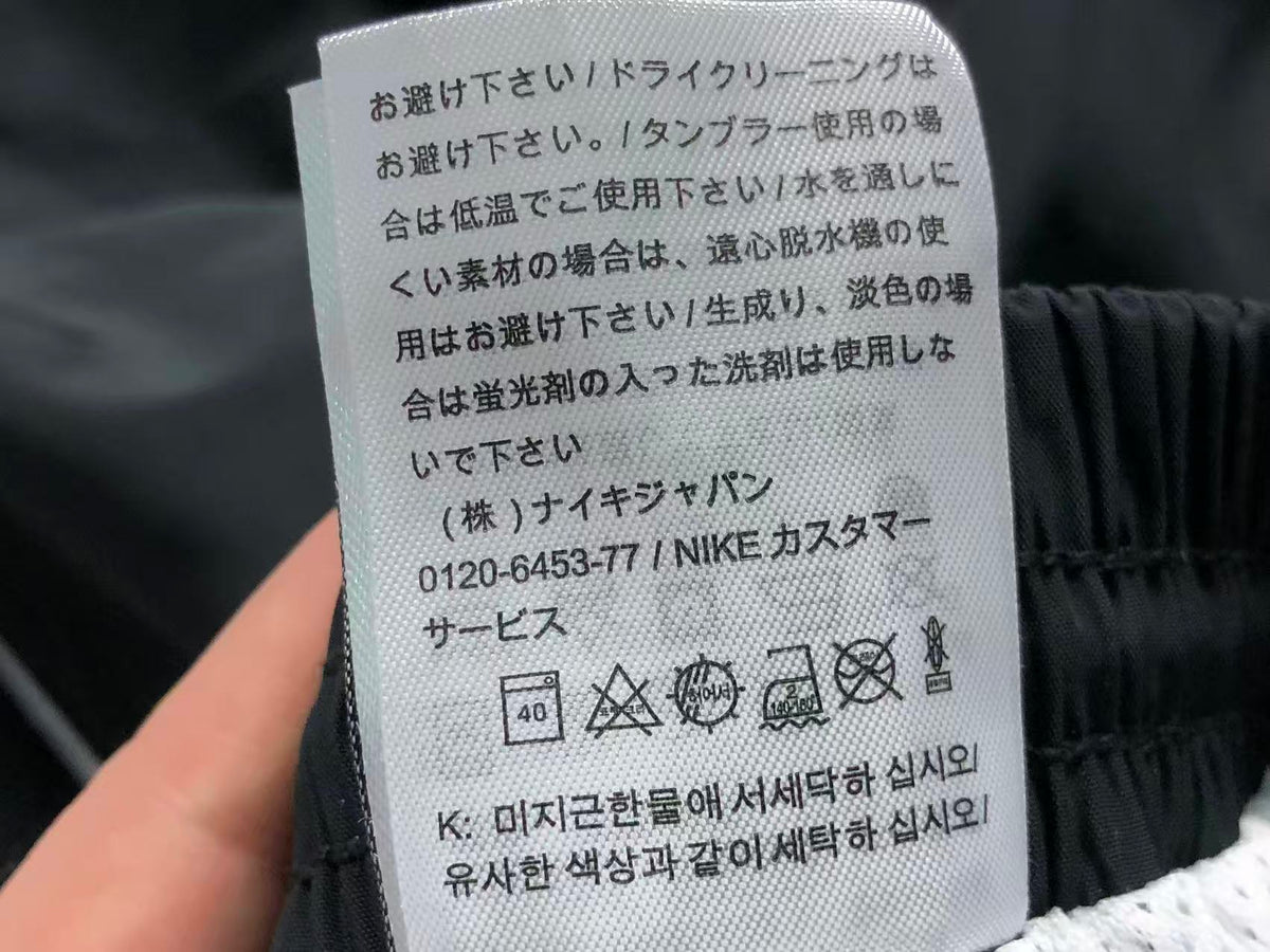 N1K Pants