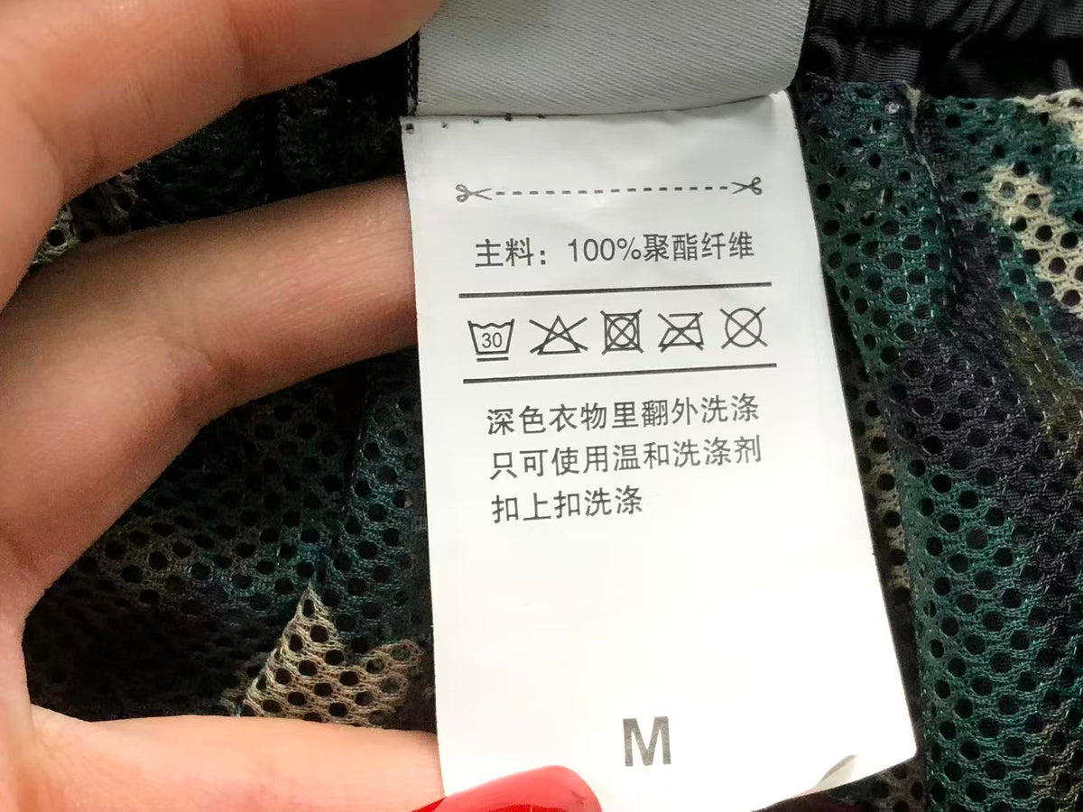N1K Pants