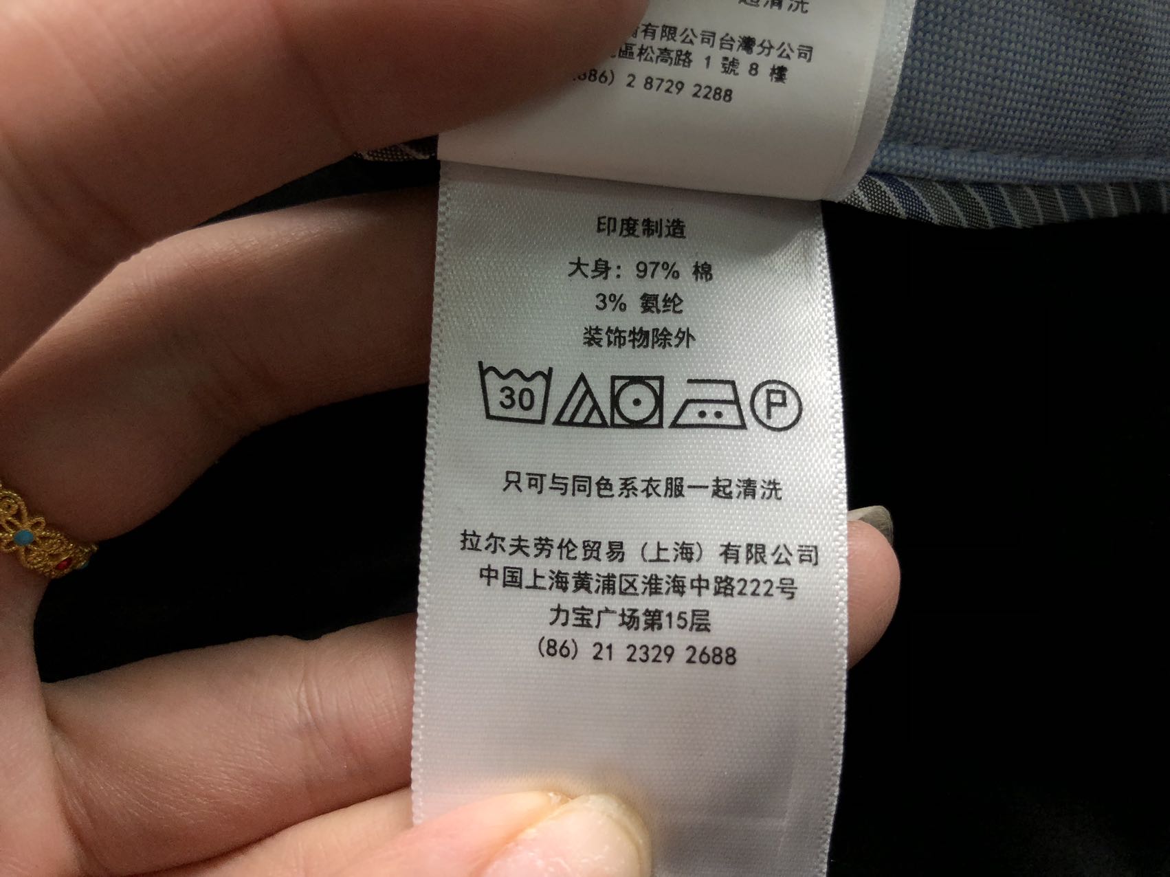 Ralph Lauren Pants