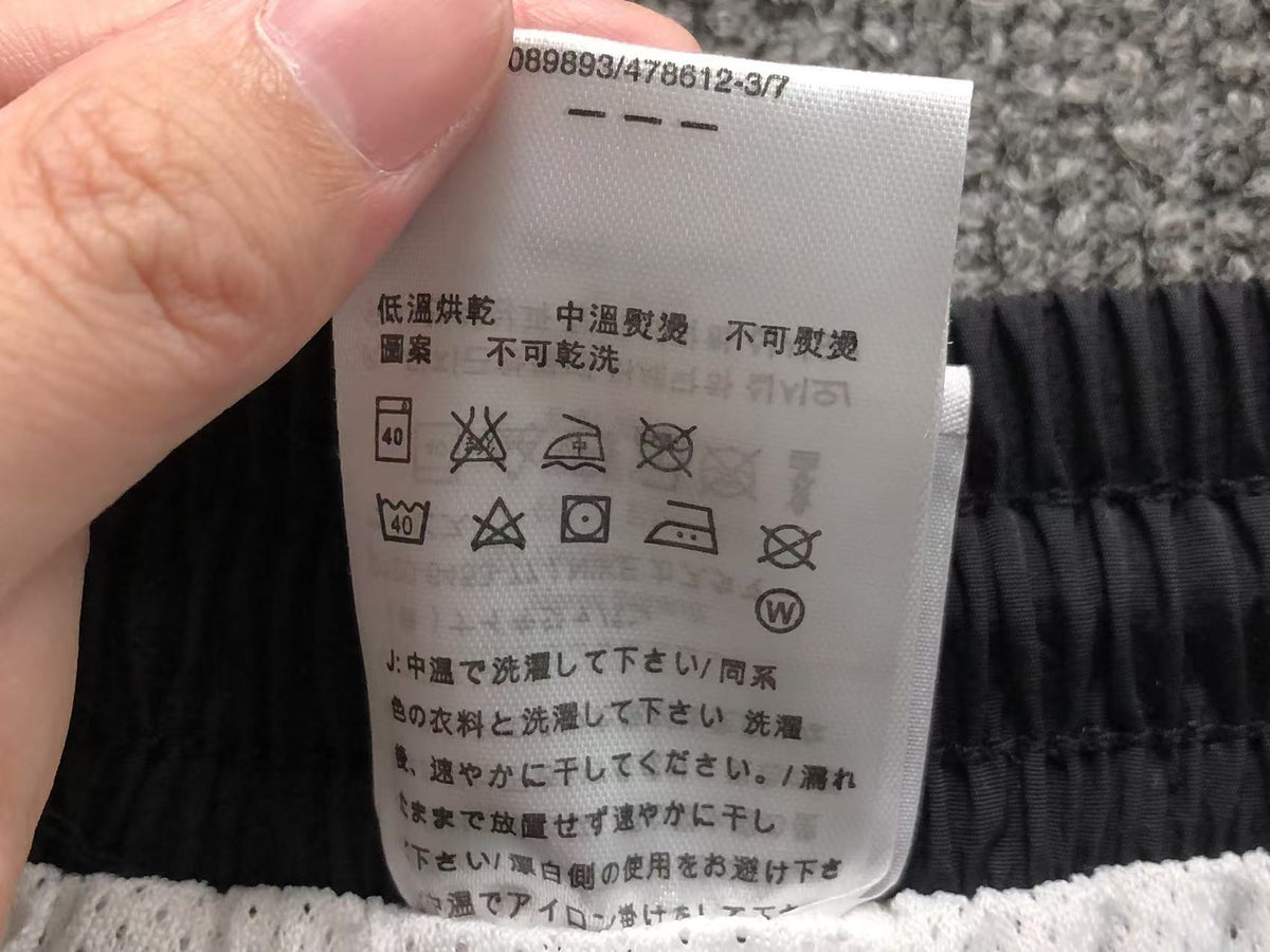 N1K Pants & Hoodie