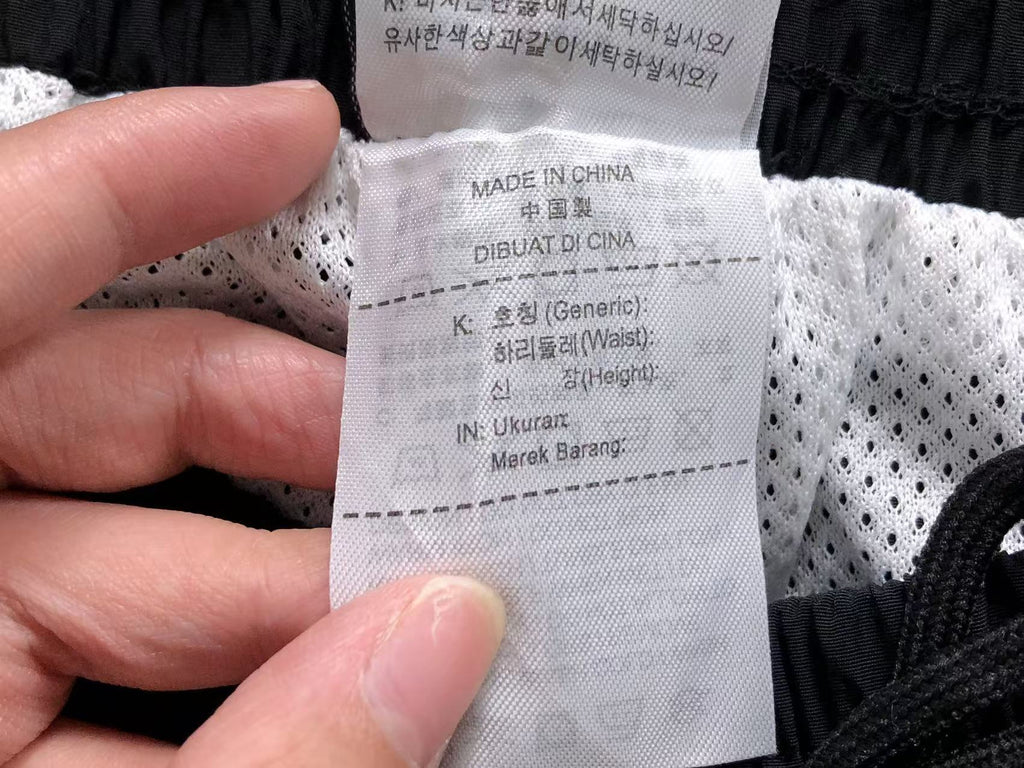 N1K Pants & Hoodie