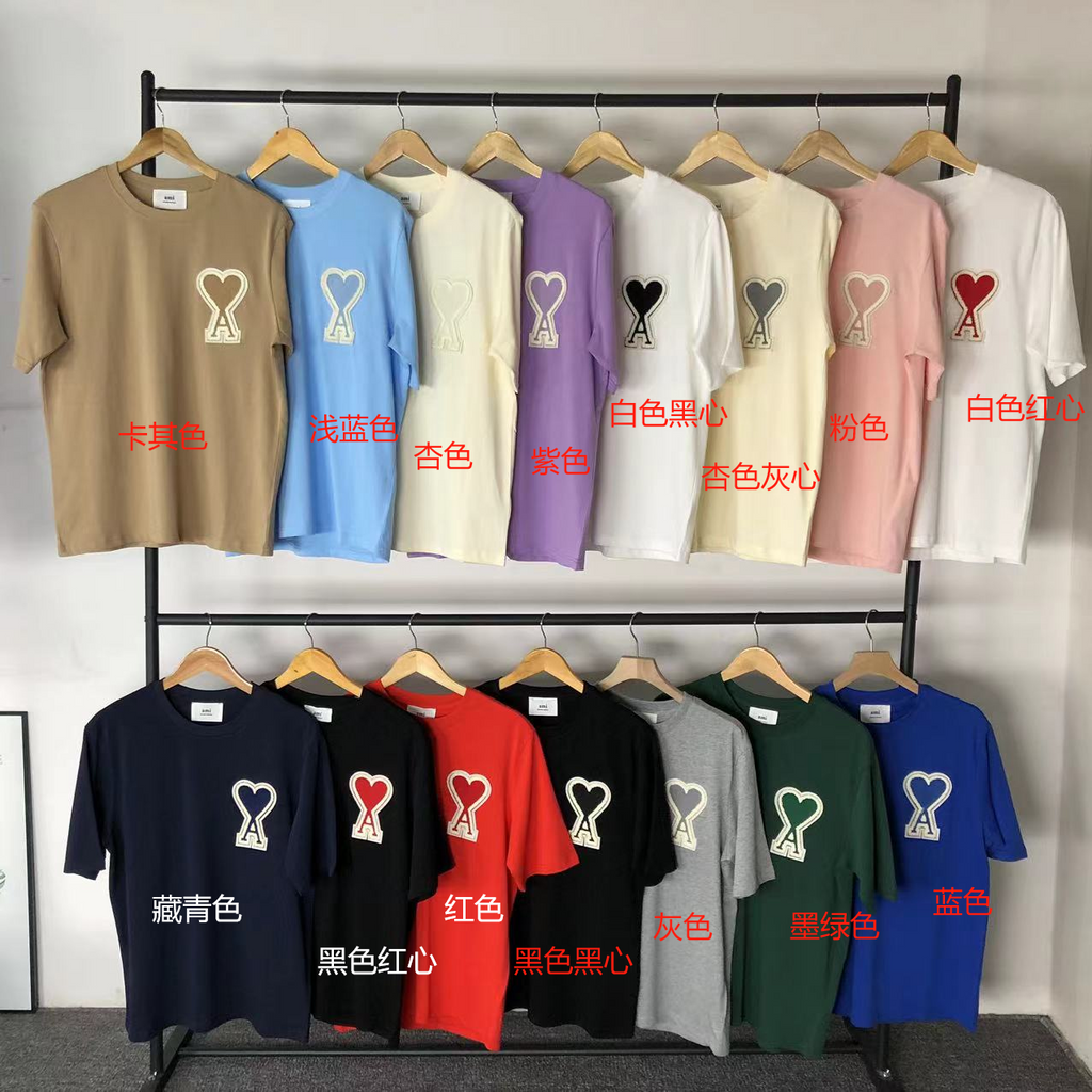 Am1 Tshirt