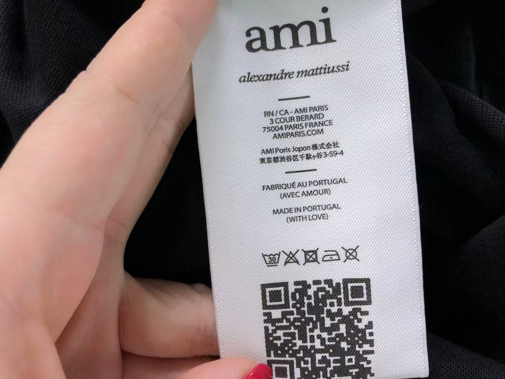 Am1 Tshirt