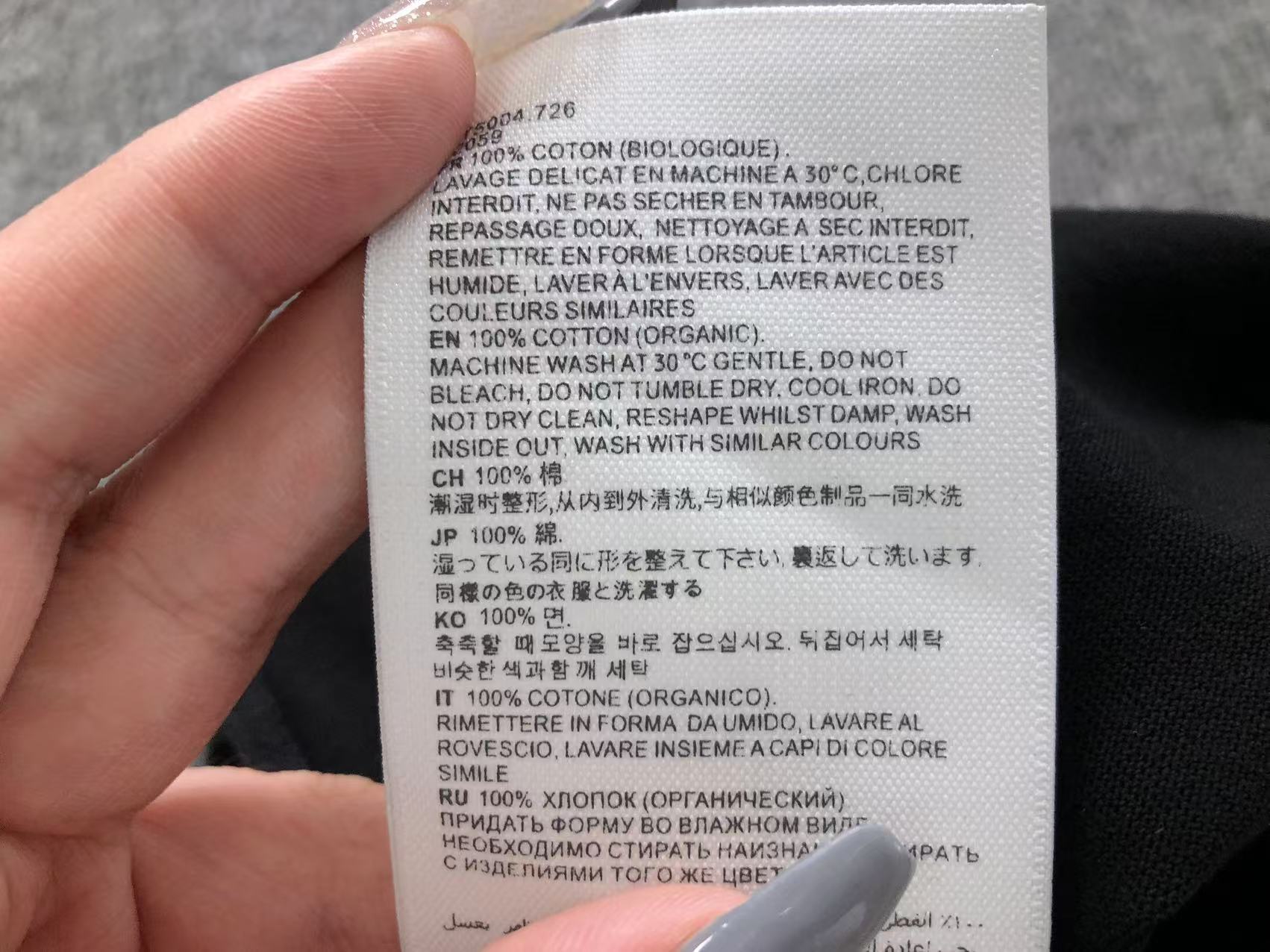 Am1 Tshirt