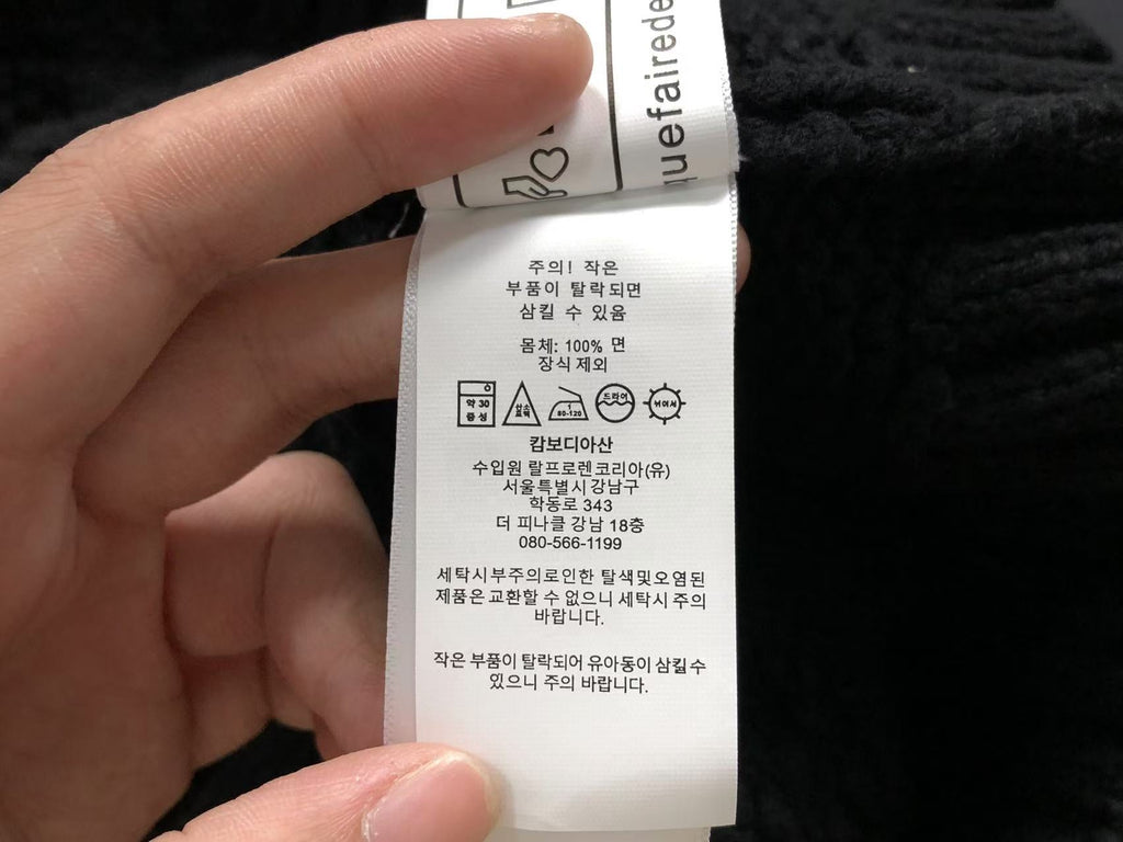 Ralph Lauren Sweater