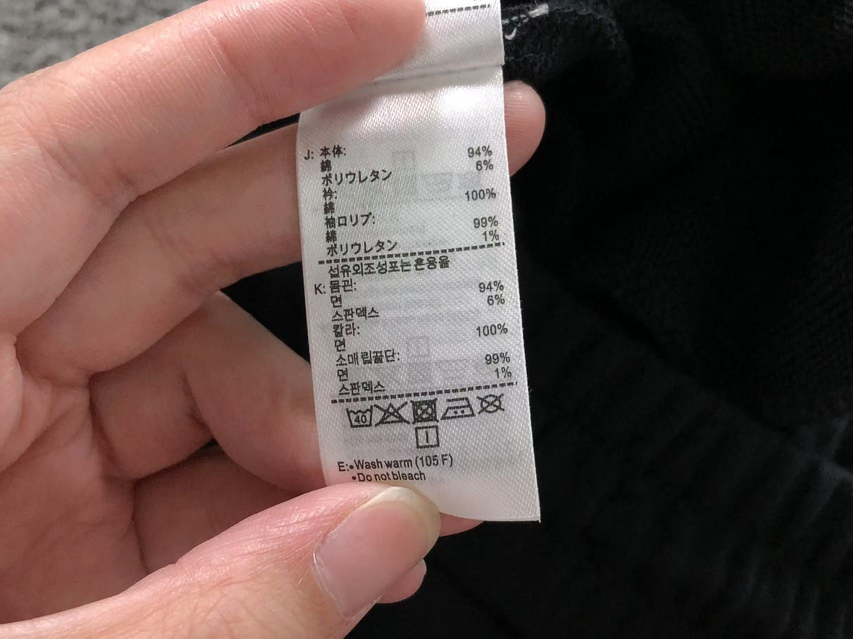 Classic Hoodie Pants