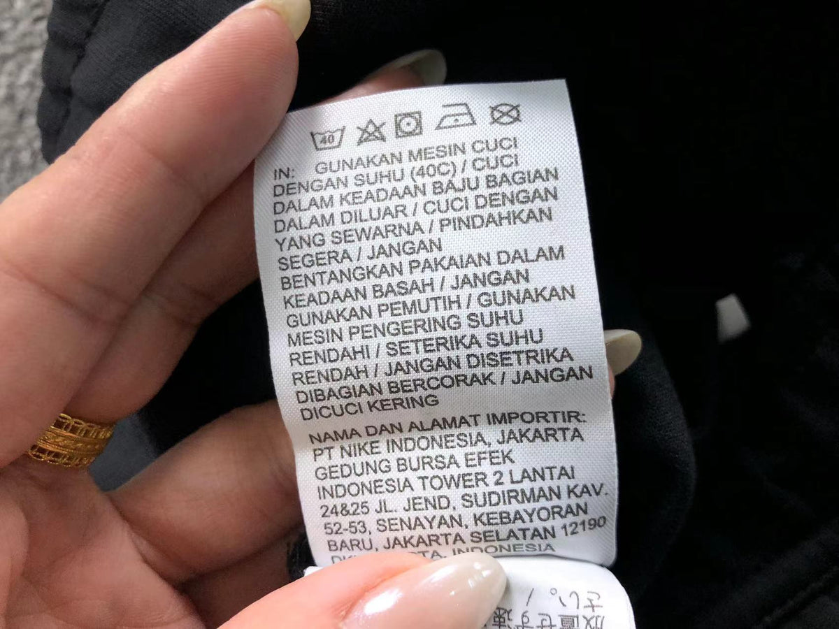 N1K Pants & Hoodie