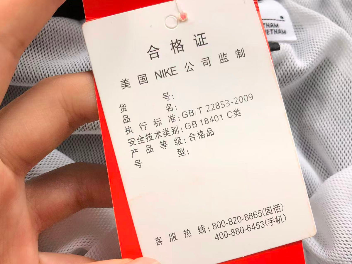 N1K Pants