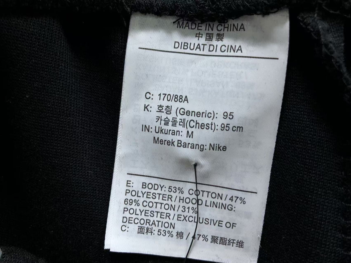 N1K Pants