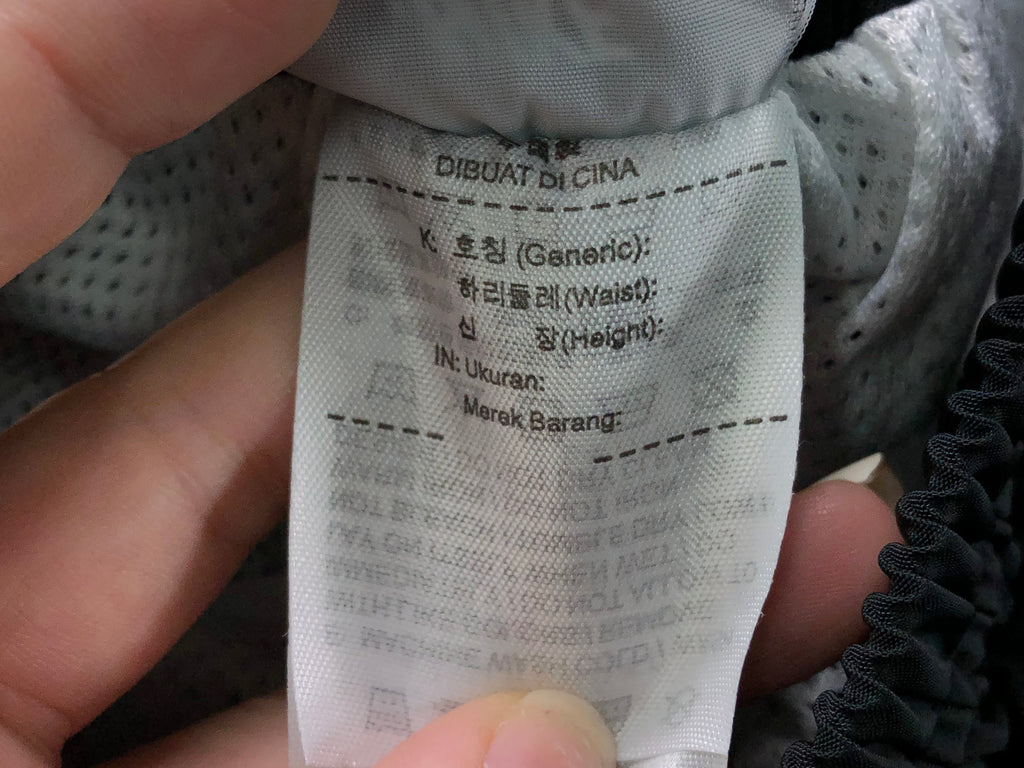N1K Pants