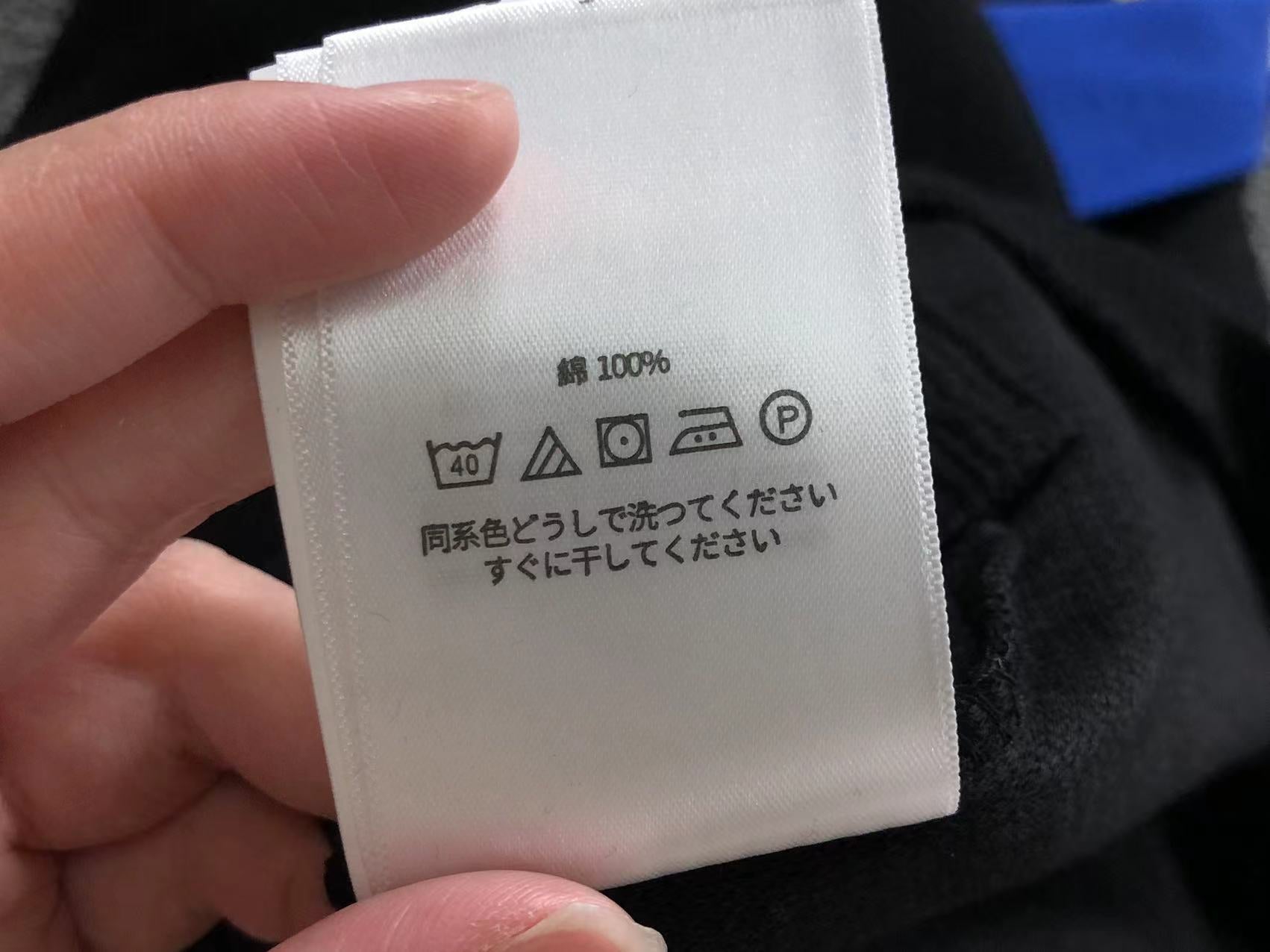 Ralph Lauren Polo