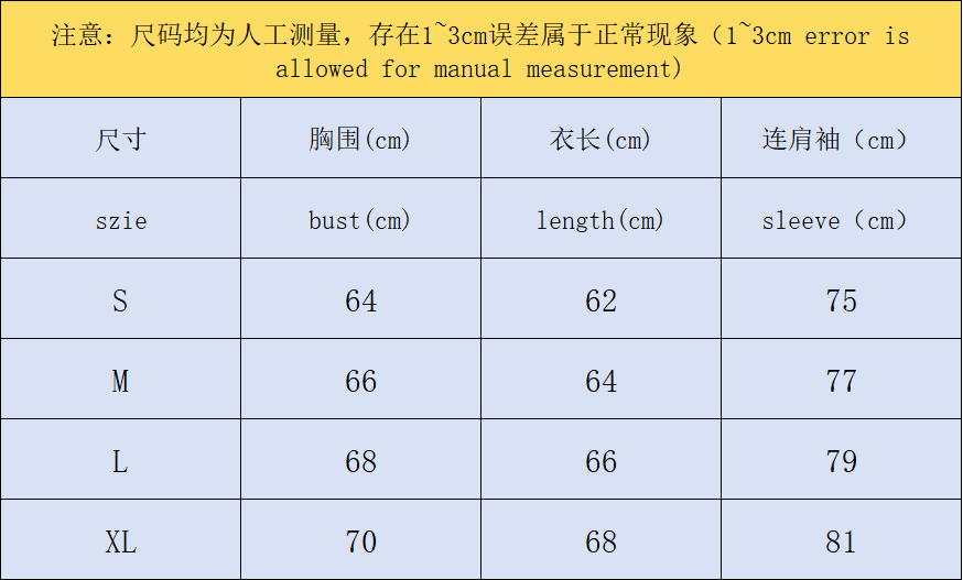 N1K Pants & Hoodie