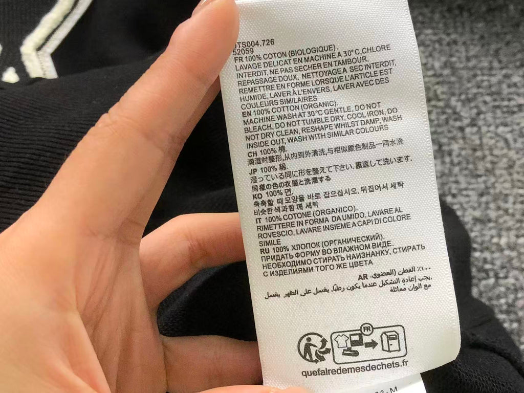 Am1 Hoodie