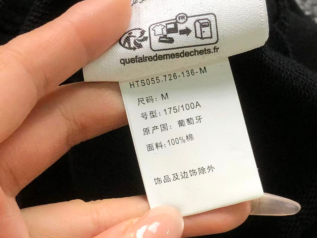 Am1 Hoodie