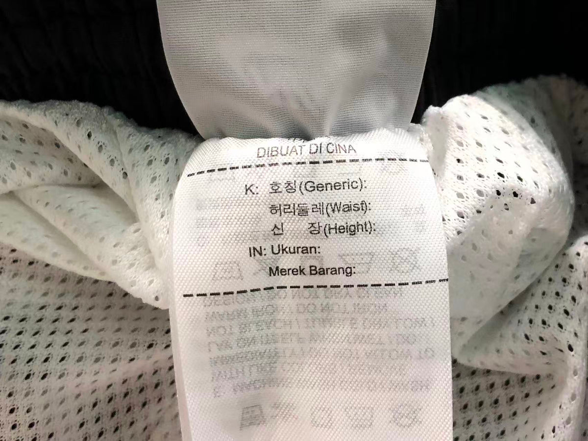 N1K Pants & Hoodie