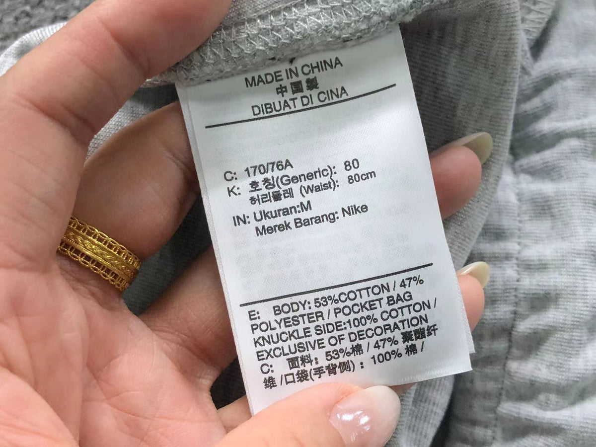 N1K Pants & Hoodie