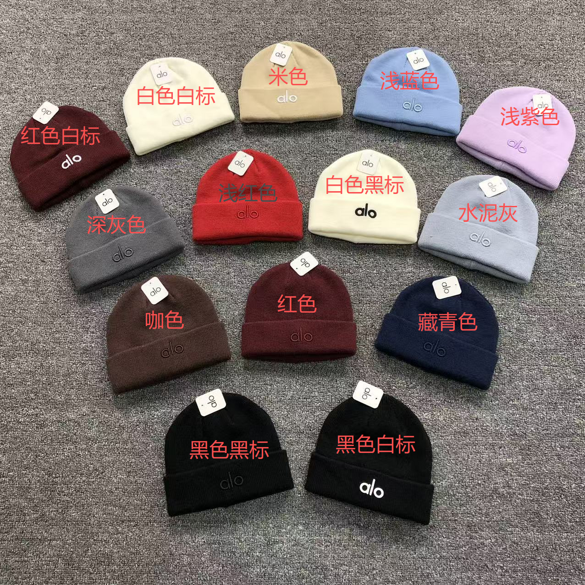 A1O Cap