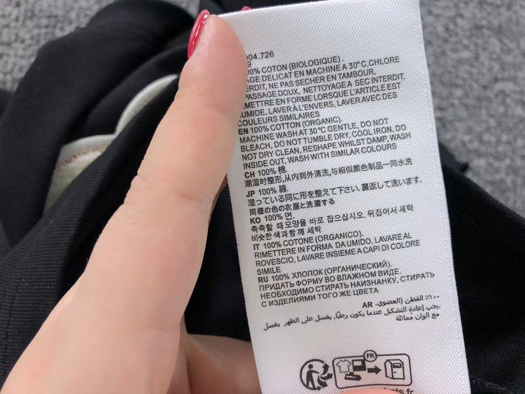 Am1 Tshirt