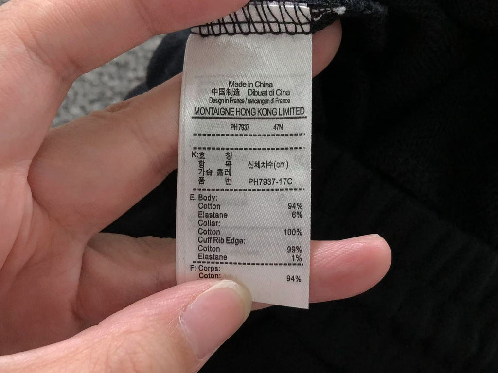 Classic Hoodie Pants