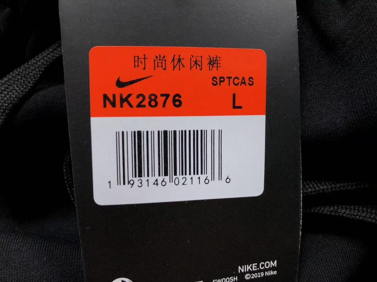 N1K Pants