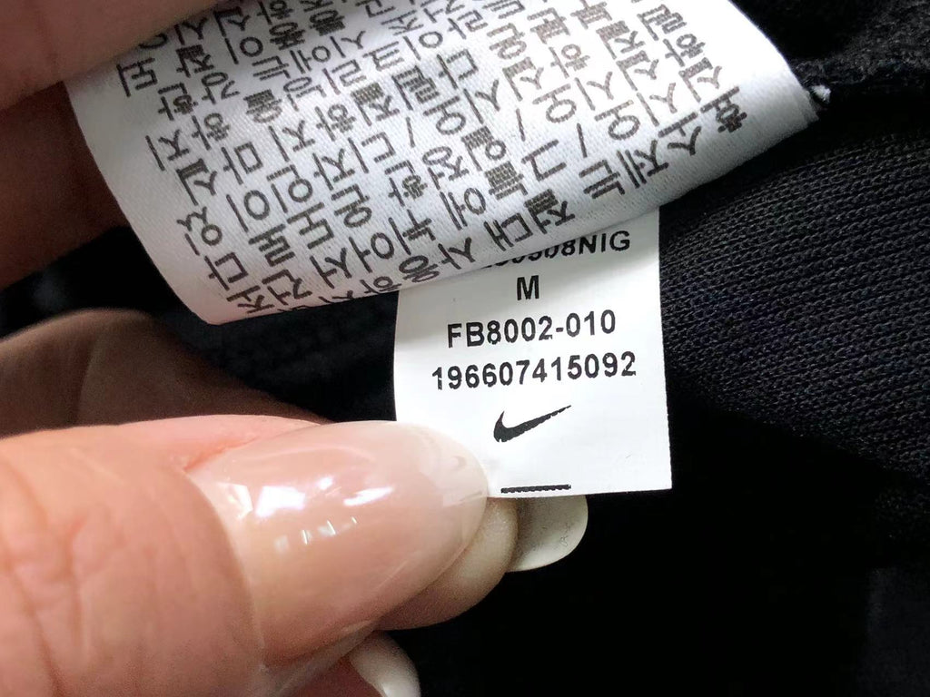 N1K Pants & Hoodie
