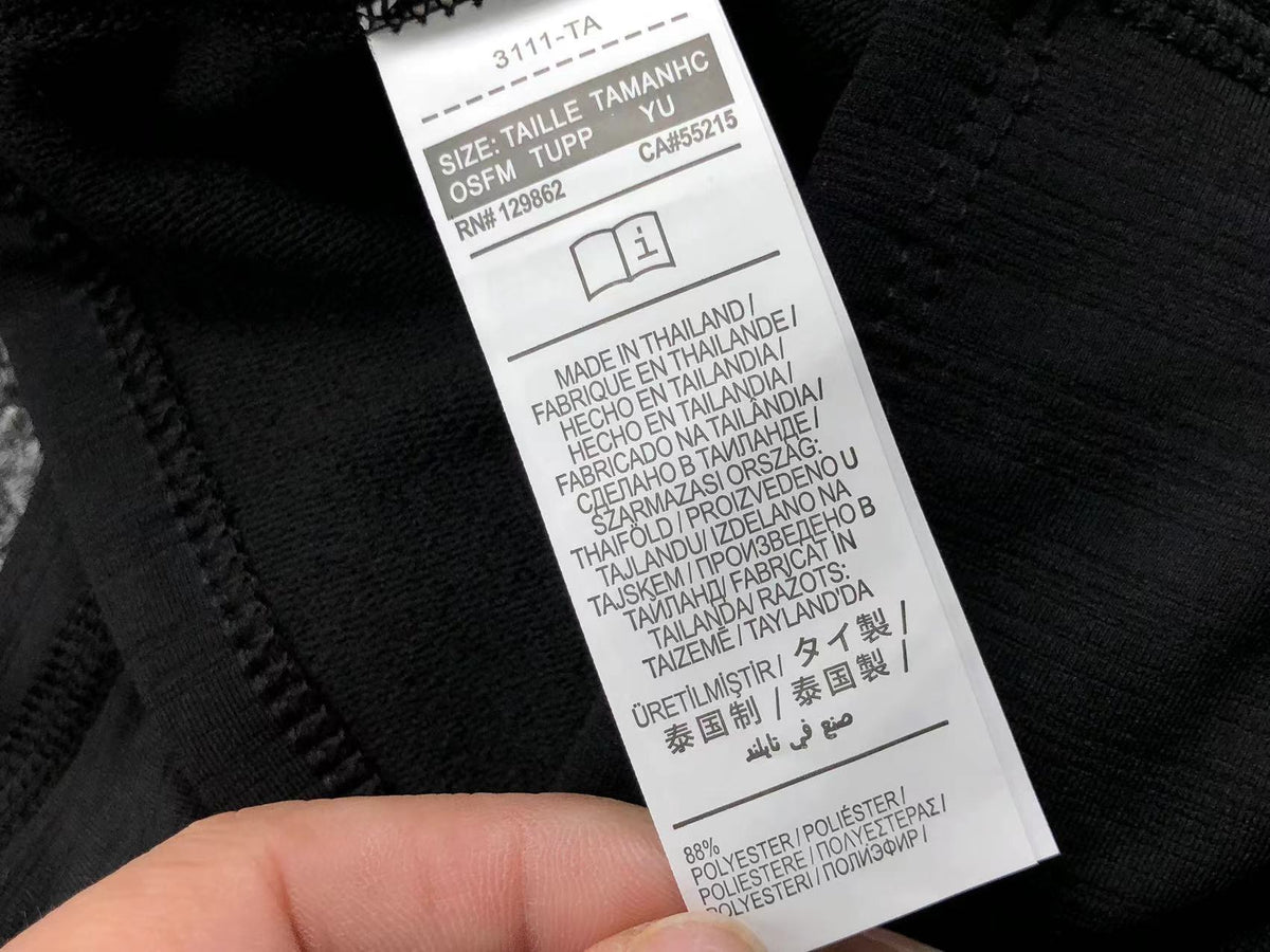 N1K Tshirt