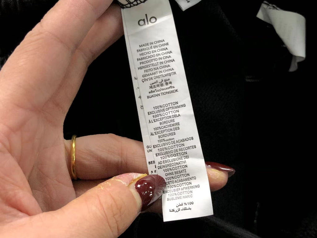 A1O Pants