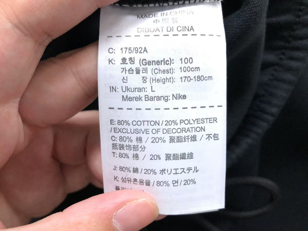 N1K Pants