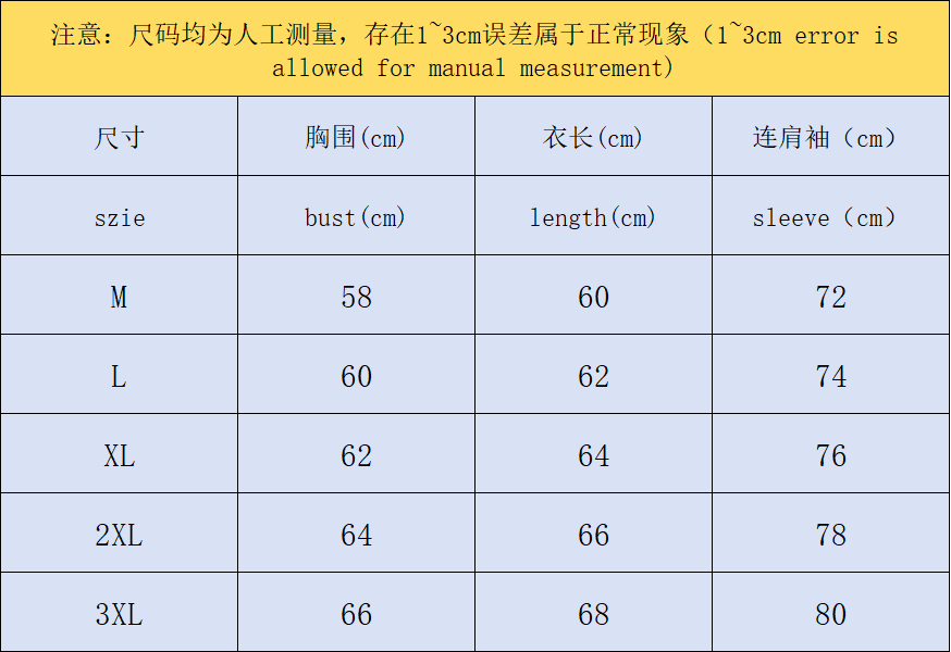 N1K Pants & Hoodie