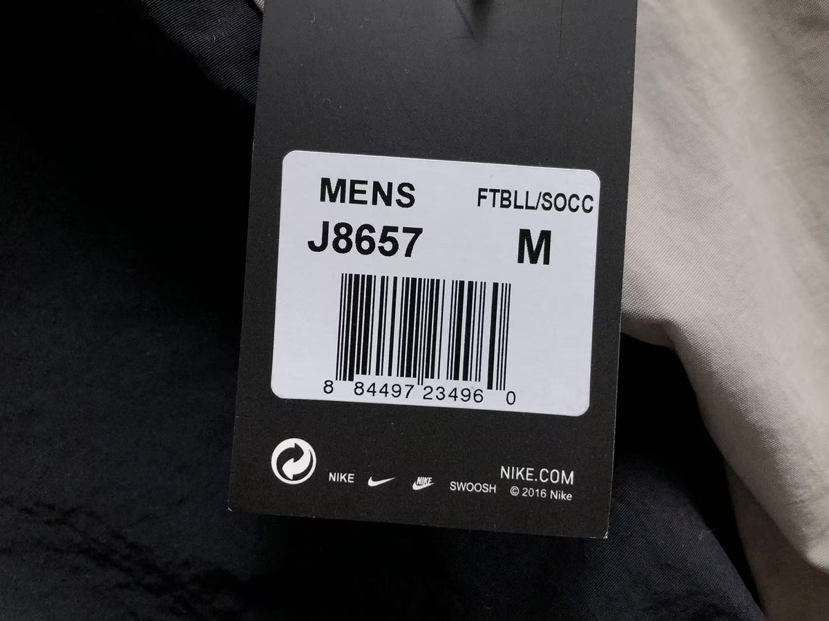 N1K Pants & Hoodie