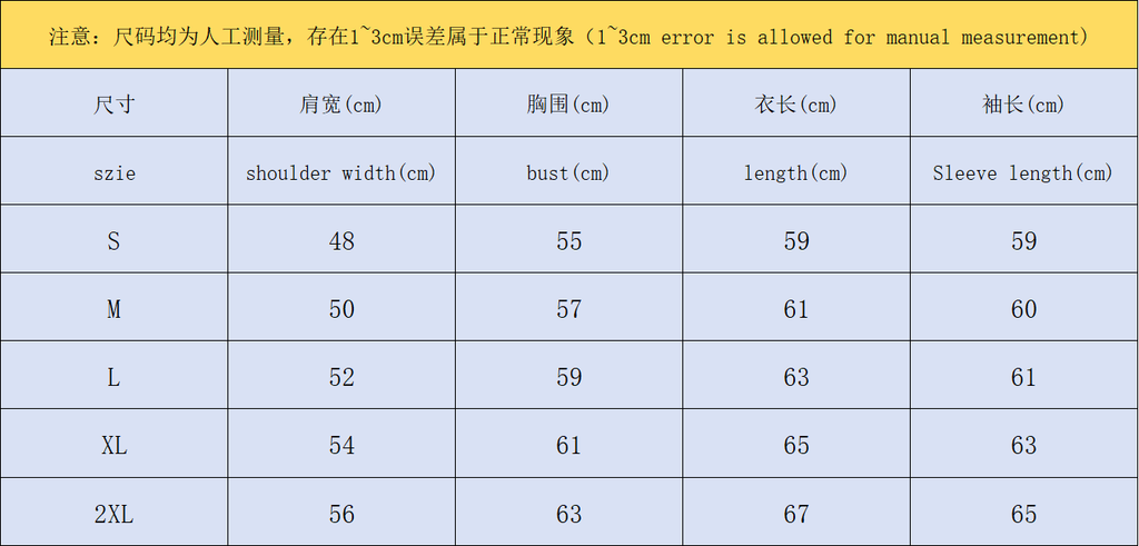 N1K Pants & Hoodie