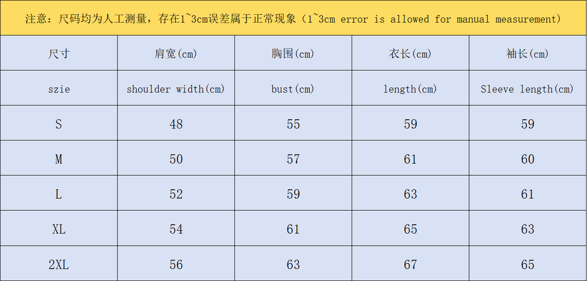 N1K Pants & Hoodie