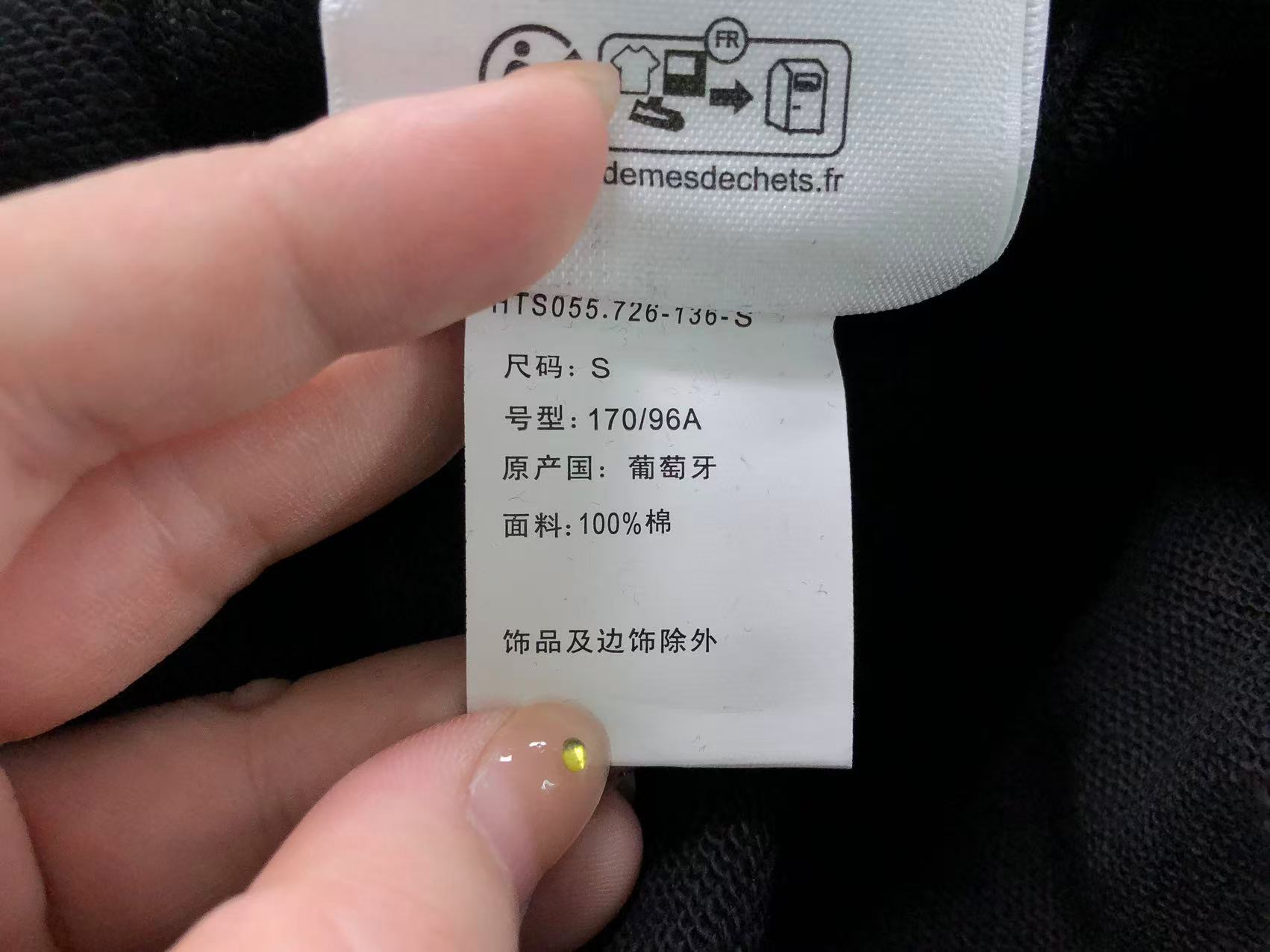 Am1 Hoodie