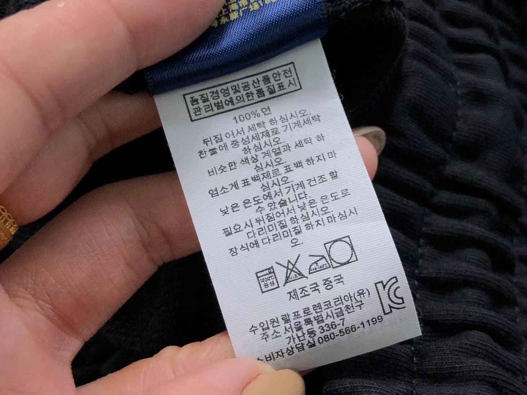 Ralph Lauren Hoodie & Pants