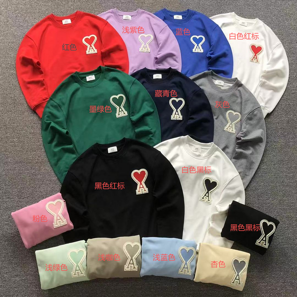 Am1 Hoodie